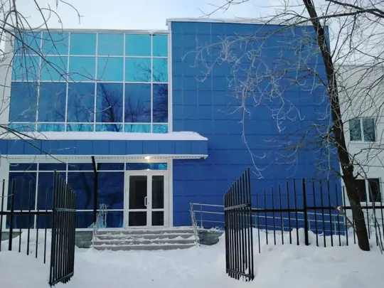 Kamensk-Uralskiy